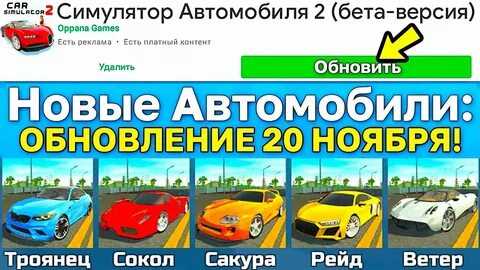 Индивидуальность на дороге: Особенности визуального оформления для вашего транспортного средства